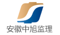 安徽中旭建筑工程管理有限公司招聘