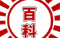 监理怎么查幕墙工程？这些要点总结要收藏！