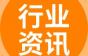 实用！需要加盖监理公章的资料及常用监理用表总结